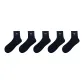 Black (5 Pack)