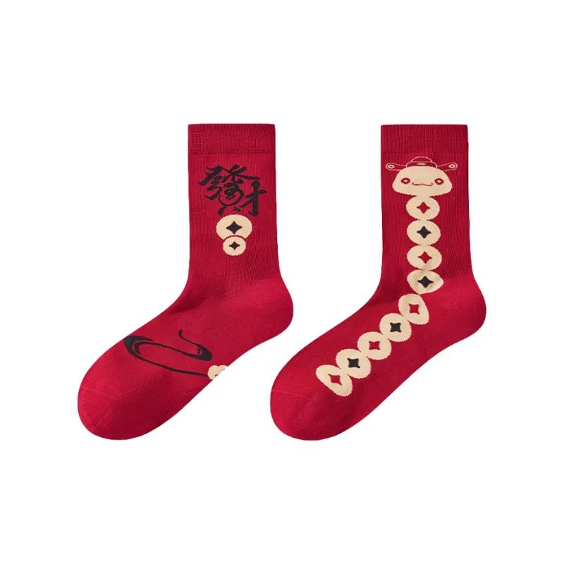 BKCXZICE Mid Calf Socks Women's-2