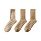 3 Pack (Light Coffee+Dark Coffee X2)