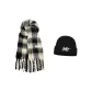 2 Pack (Knitted Hat+Black White Scarf)