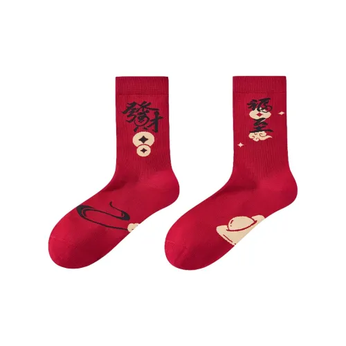 BKCXZICE Mid Calf Socks Women's