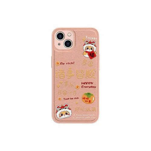 High quality Phone Cases