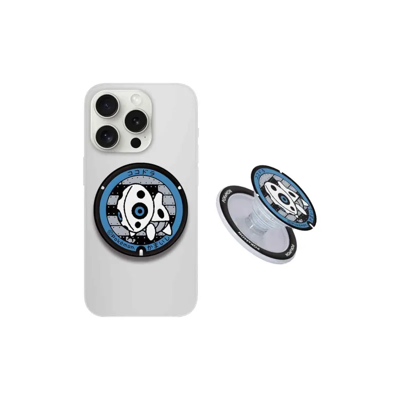 Ray chain Phone Stands-52
