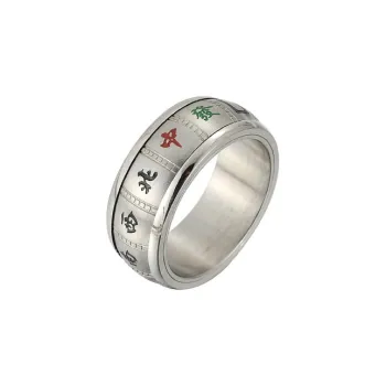 KING OF BLING Titanium Steel Rings Unisex