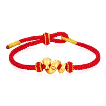 Royal Dragon Mirror 999 Fine Silver Bracelets Unisex