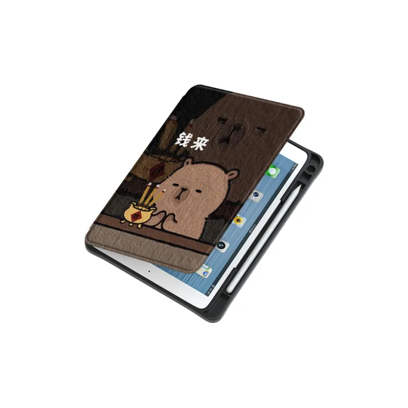 MSMF Tablet Protective Cases-5