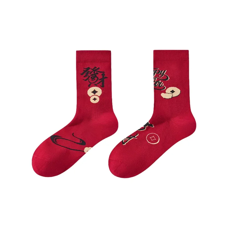 BKCXZICE Mid Calf Socks Women's-1