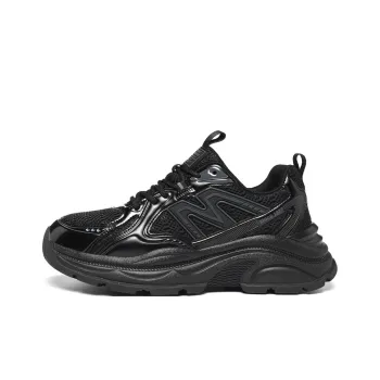 AOKANG Cushioned Wear-Resistant Slip-Resistant Low-Top Chunky Sneakers Men's Shopping Bag