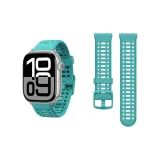 Emerald Green-Perforated Silicone Strap