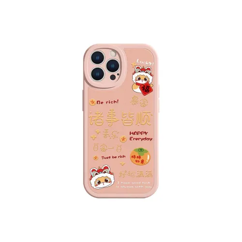 High quality Phone Cases
