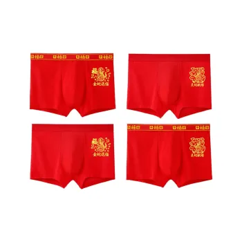 JEANSWEST Boxer Shorts Men's Combo Set