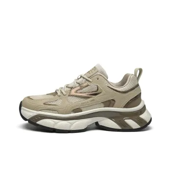 AOKANG Cushioning, Abrasion Resistant, Slip Resistant Low Top Chunky Sneakers Men's Shopping Bag