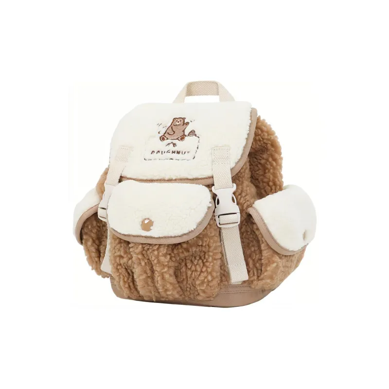 Doughnut Polyamide With Polyester And Acrylic Backpack Small Size Women's Affordable/Hazelnut-1