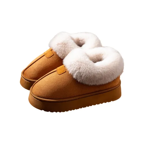 Ailise Home Slippers Coffee/Ecru