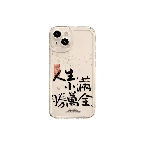 High quality Phone Cases