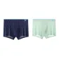 Navy Blue+Mist Green