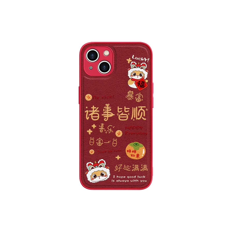 High quality Phone Cases-6
