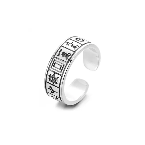 KING OF BLING 925 Sterling Silver Rings Unisex