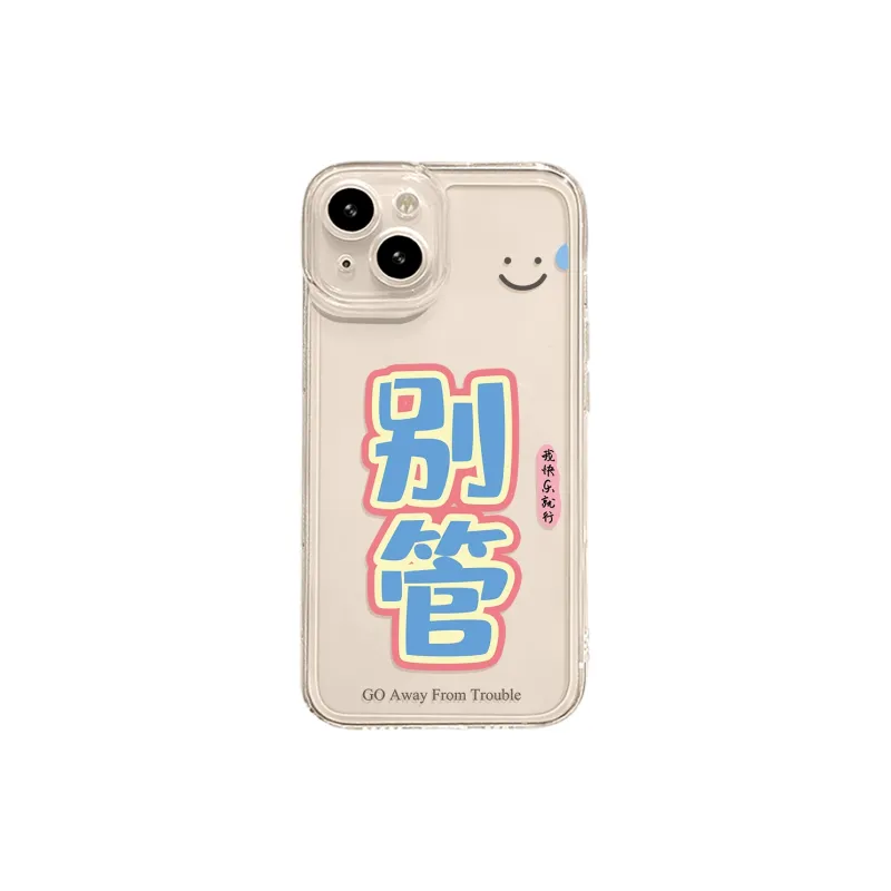 High quality Phone Cases-6