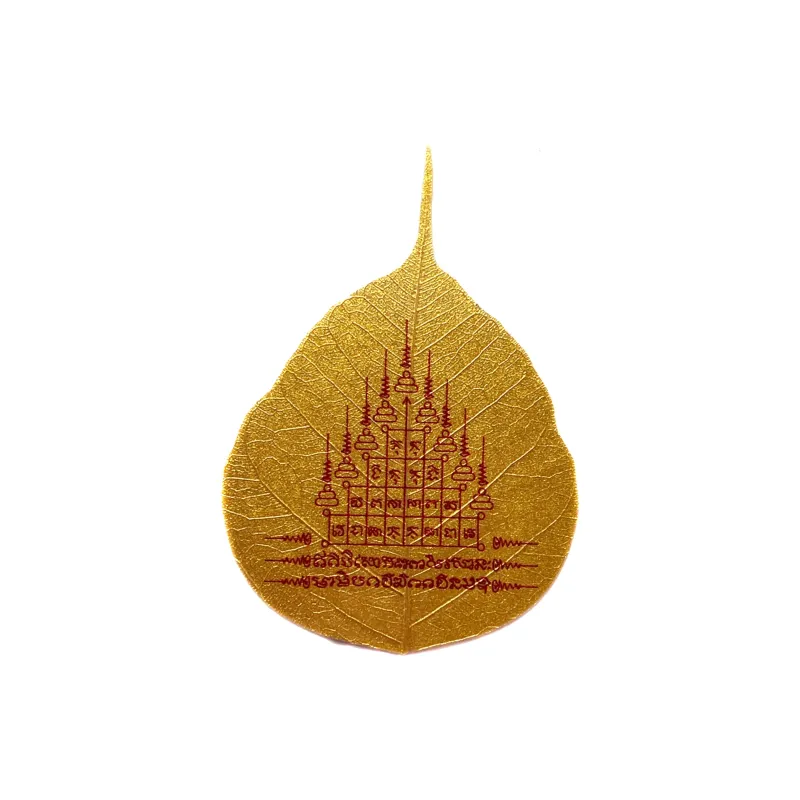 Jade Linmen Bodhi Root Cell Phone Sticker Unisex-0