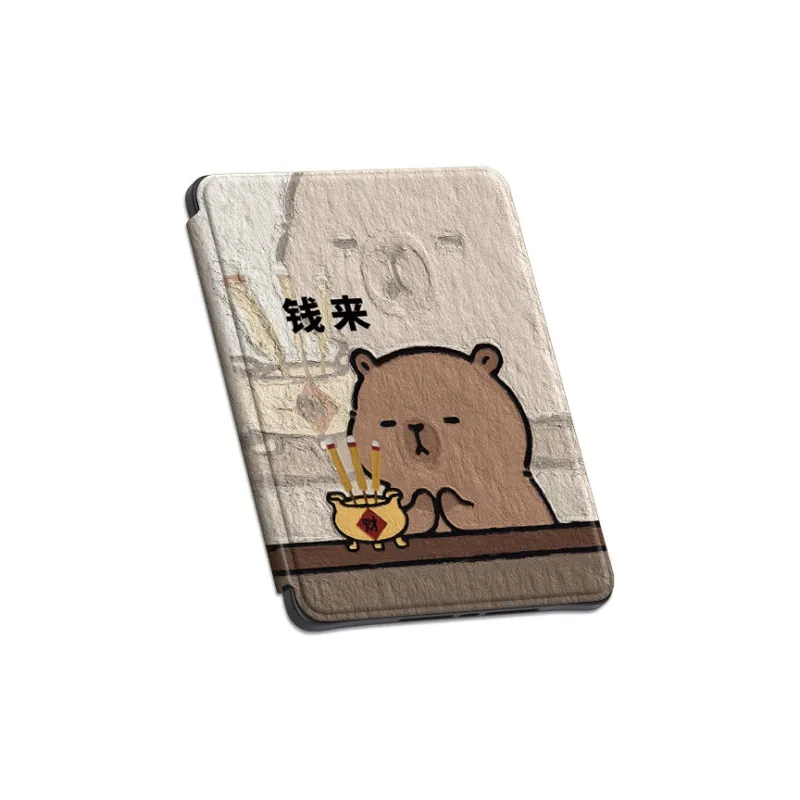 MSMF Tablet Protective Cases-1