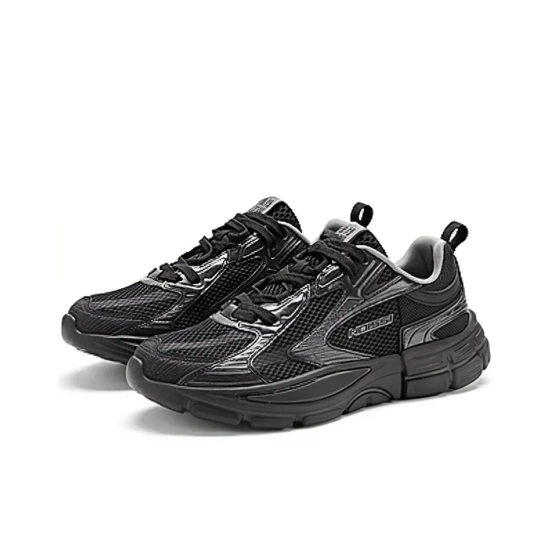 QIAODAN Mountains And Seas II Cushioning, Wear Resistant Low Top Casual Shoes Men's Black-2