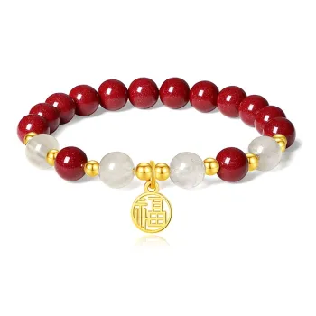 PARAS KORS Reconstructed Cinnabar Bracelets Women's