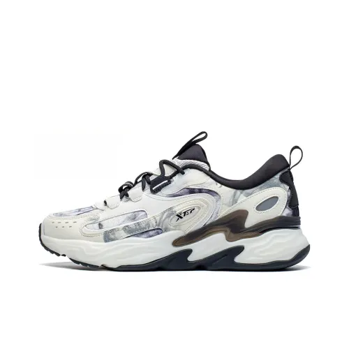 XTEP Power Nest Lite Cushioning Anti-Slip And Wear-Resistant Rebound Low-Top Running Shoes Men's