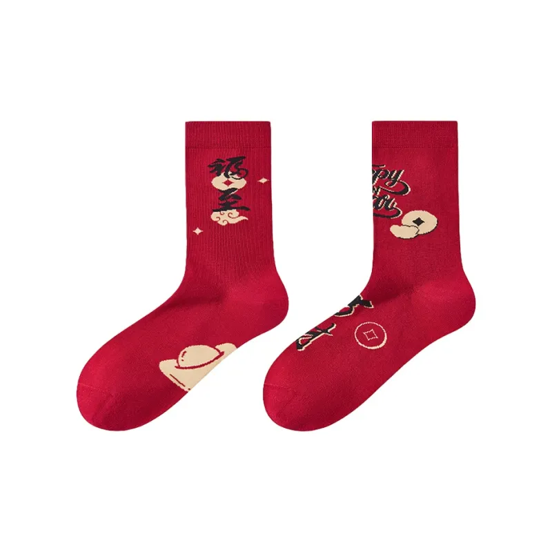 BKCXZICE Mid Calf Socks Women's-4