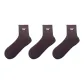 Dark Coffee (3 Pack)