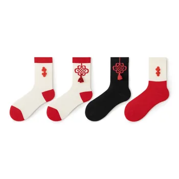 RUMEE FOR Mid Calf Socks Unisex 4 Pack Lots Of Good Luck