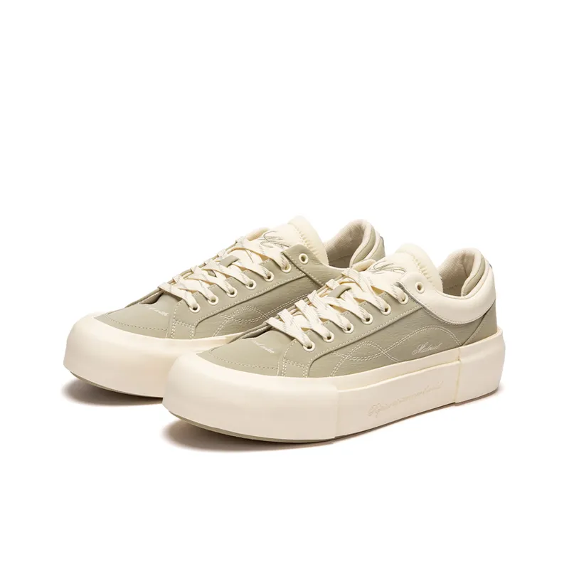 MATNUT Light Green, Platform, Height Increasing, Skateboard Shoes-2