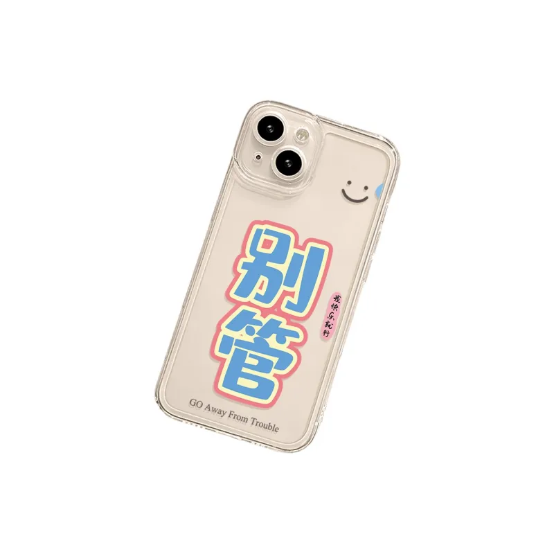 High quality Phone Cases-7