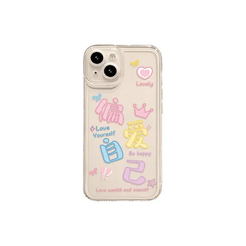 High quality Phone Cases