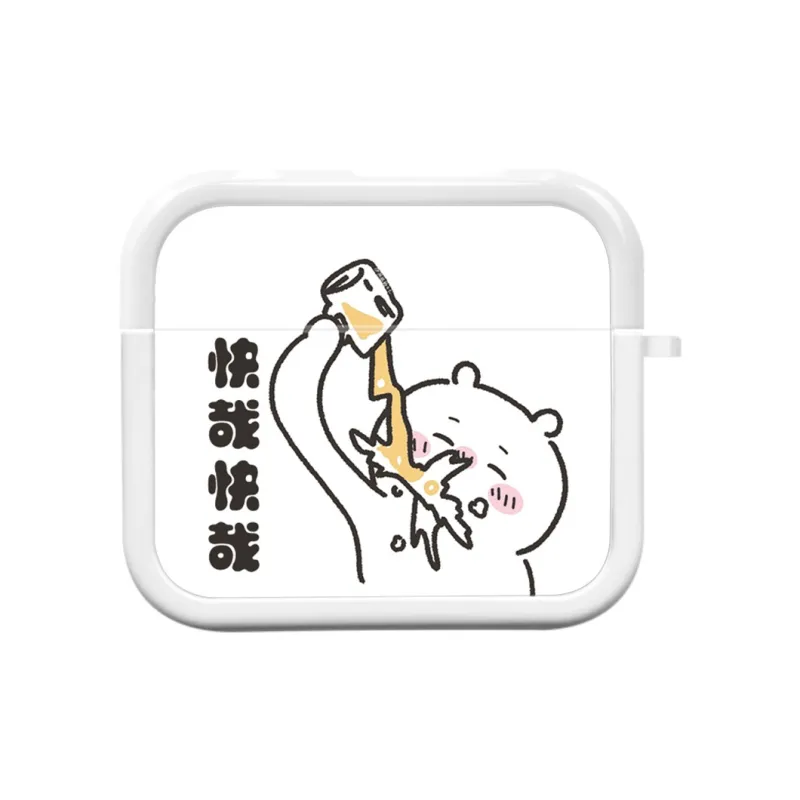 MSMF Headphone Cases-6