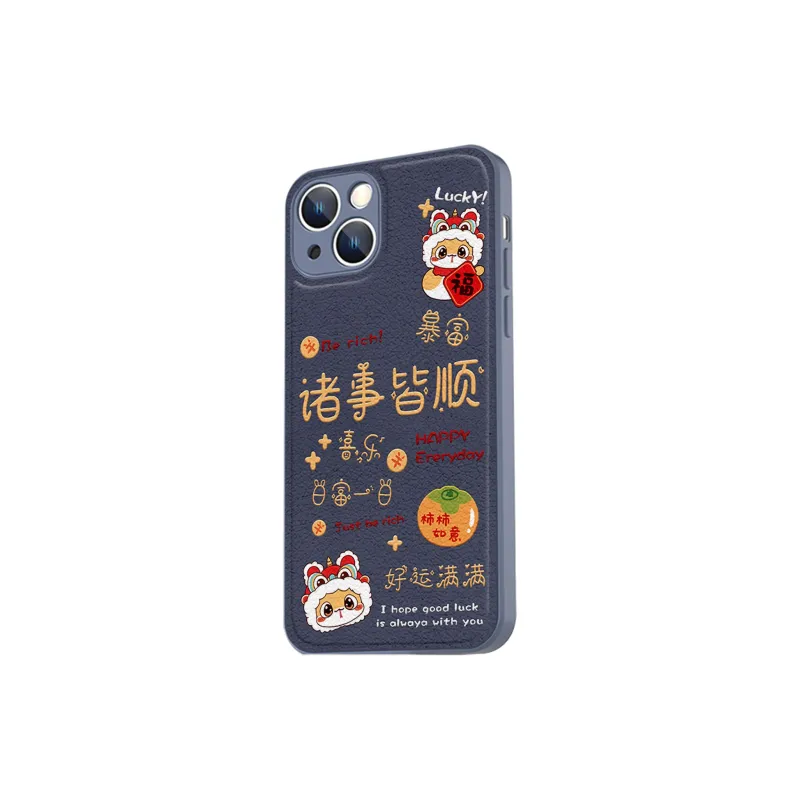 High quality Phone Cases-5