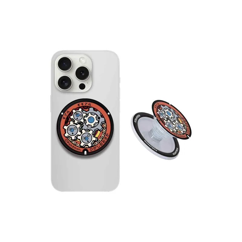 Ray chain Phone Stands-108