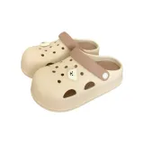 Beige Yellow Brown[Cute White Bear Head]