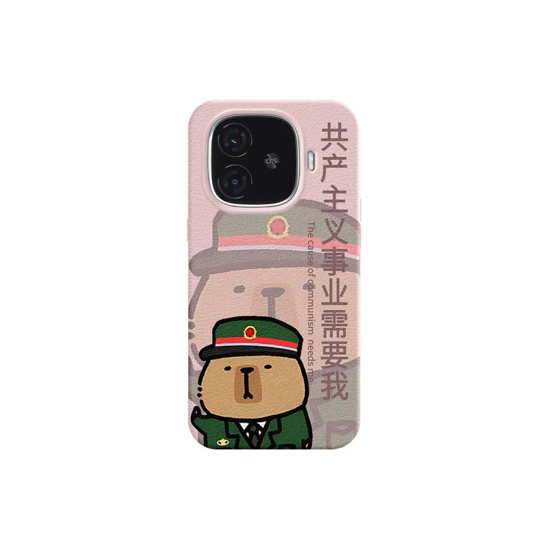 YIBAOBAO Phone Cases-4
