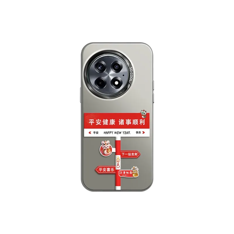 CHUNFAN Phone Cases-28