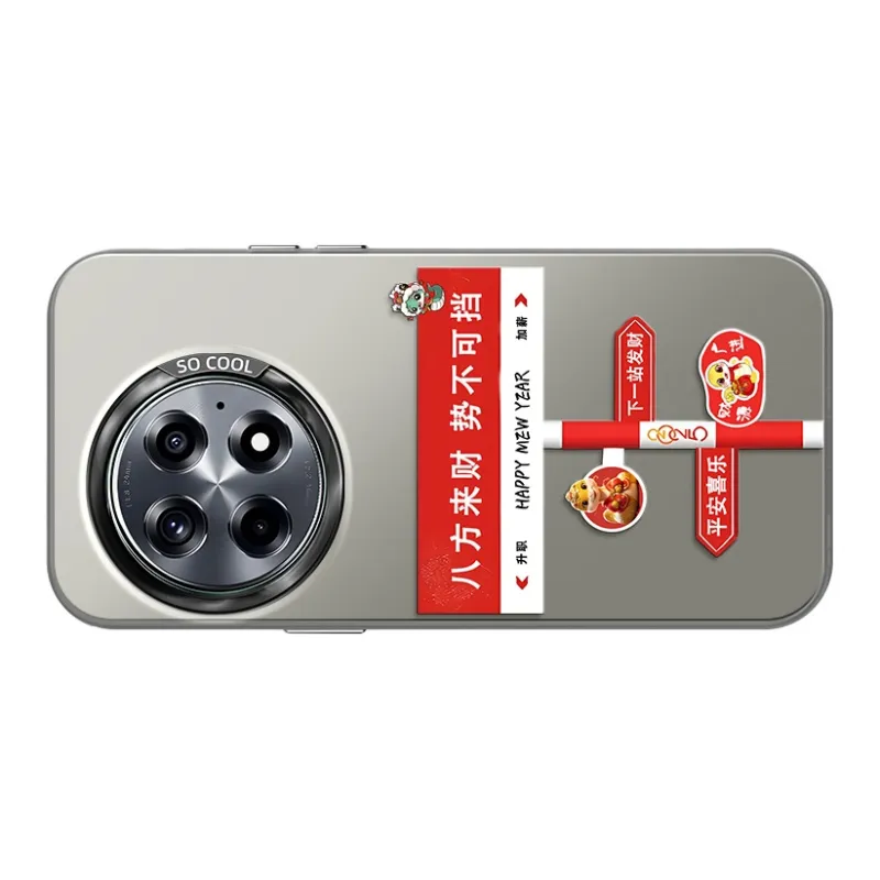 CHUNFAN Phone Cases-14