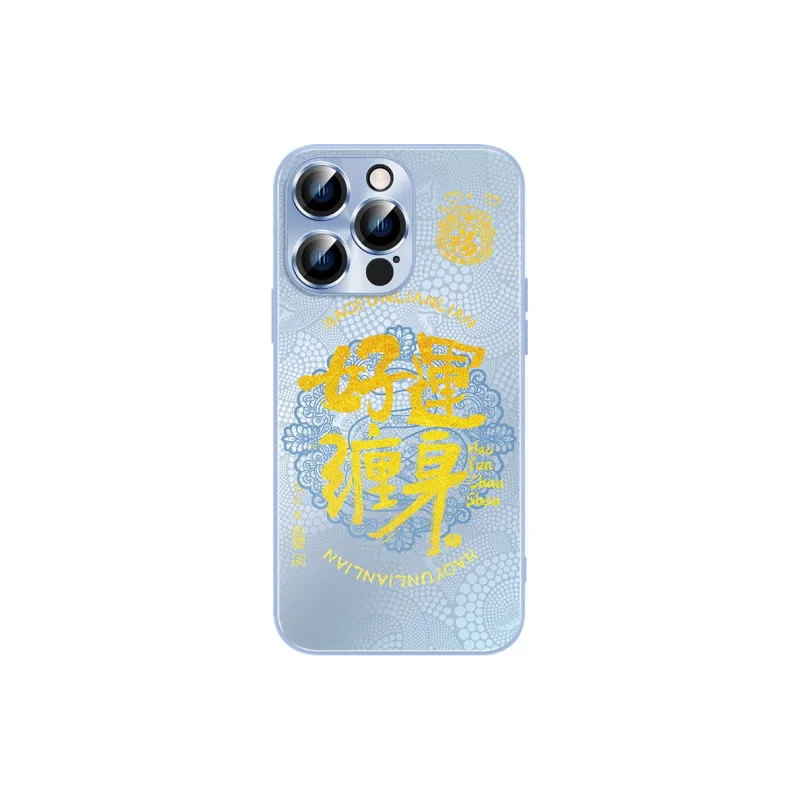 Hizeus Phone Cases-15