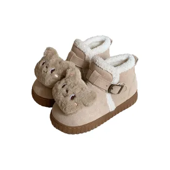 SHIGUDE Slippers / Home Slippers