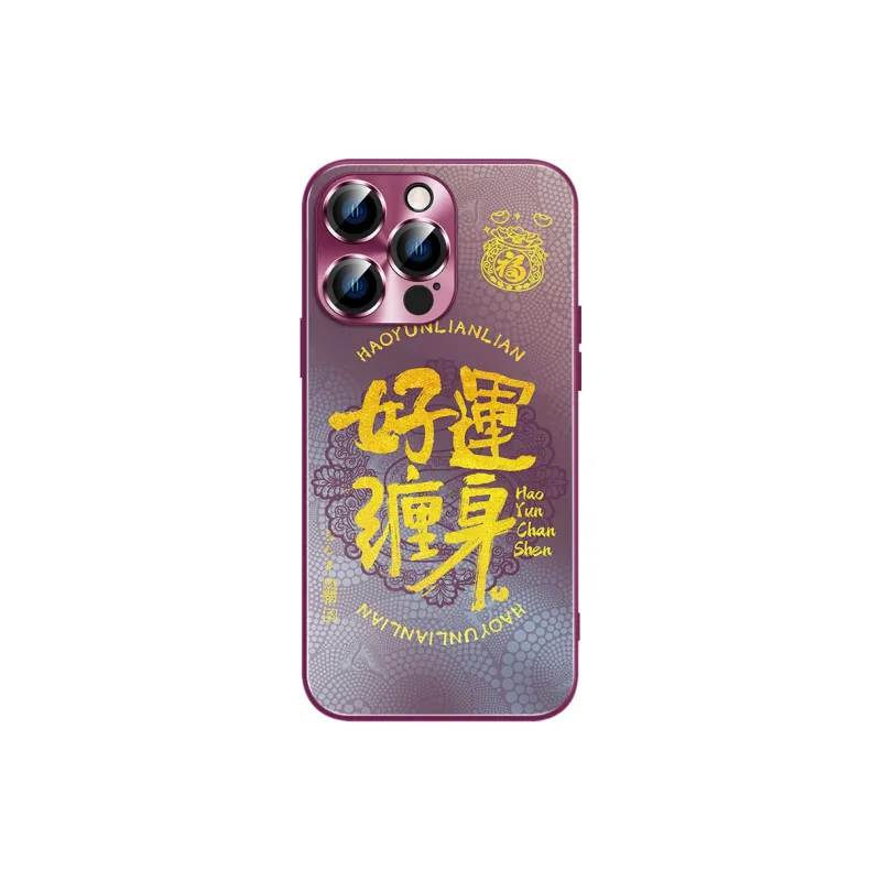 Hizeus Phone Cases-3