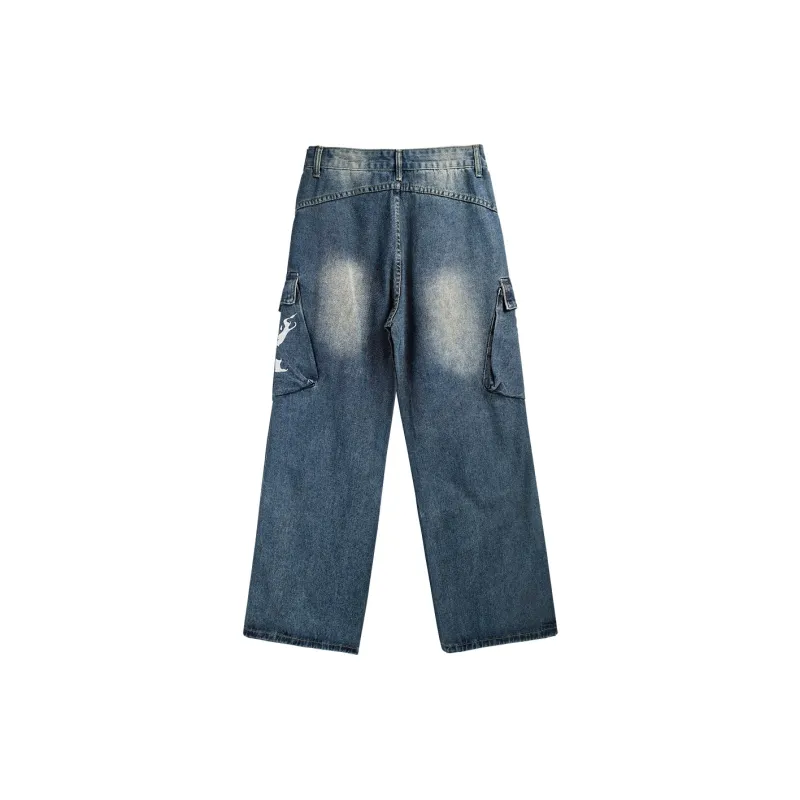 MIIOW Jeans Unisex Blue-1