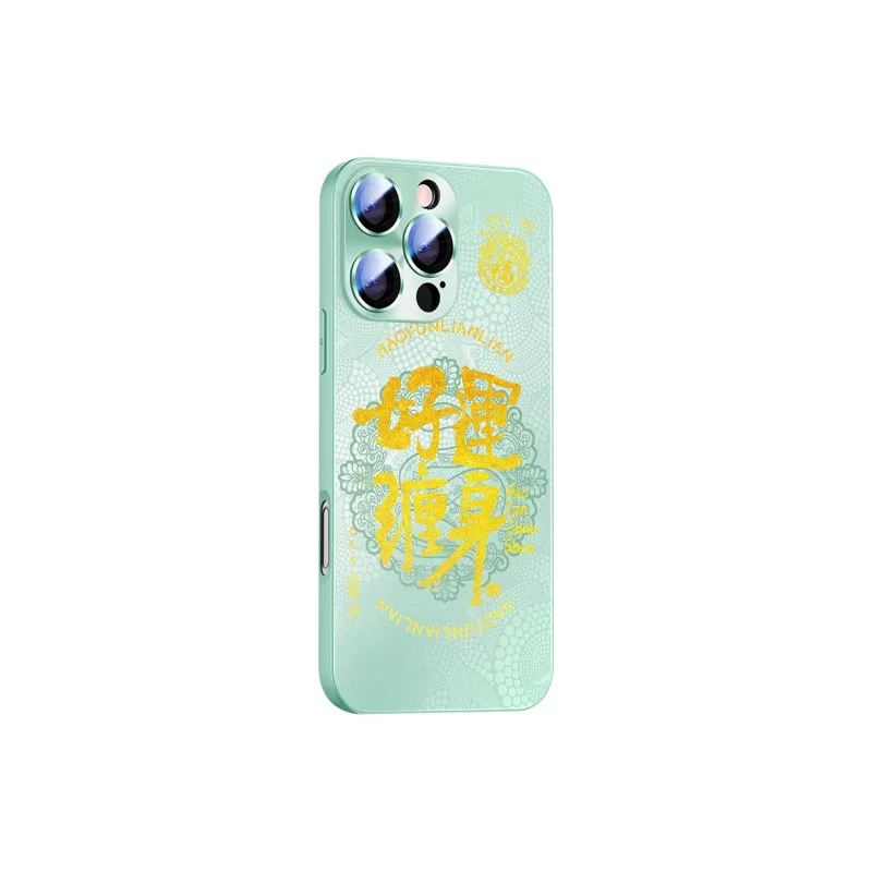 Hizeus Phone Cases-20