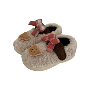 SHIGUDE Cotton Slippers Women's Cream Apricot