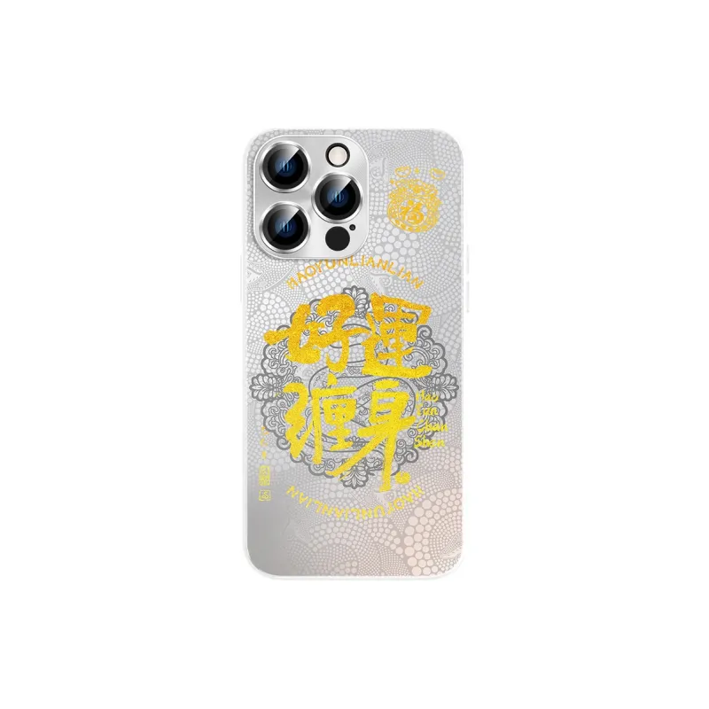 Hizeus Phone Cases-6