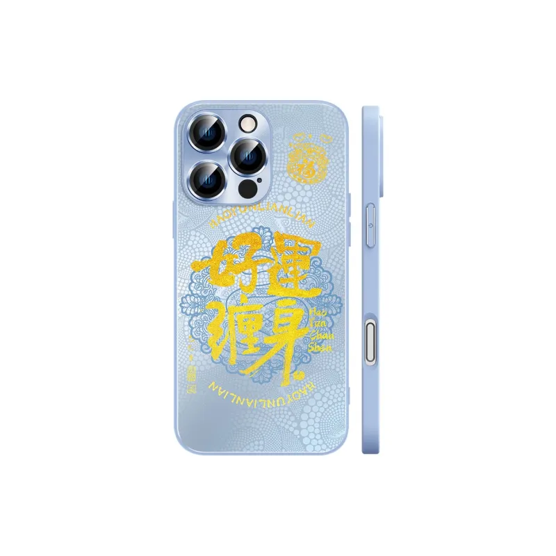 Hizeus Phone Cases-16