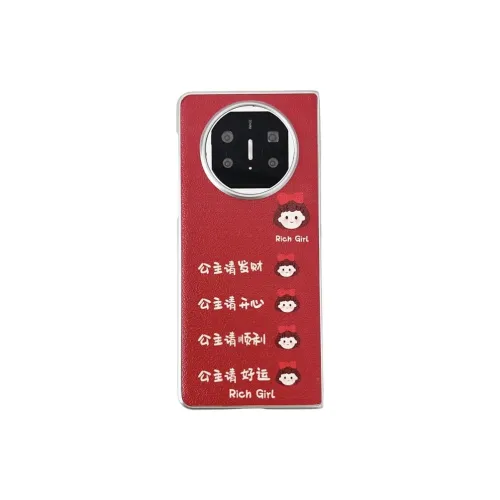 KEBO Phone Cases